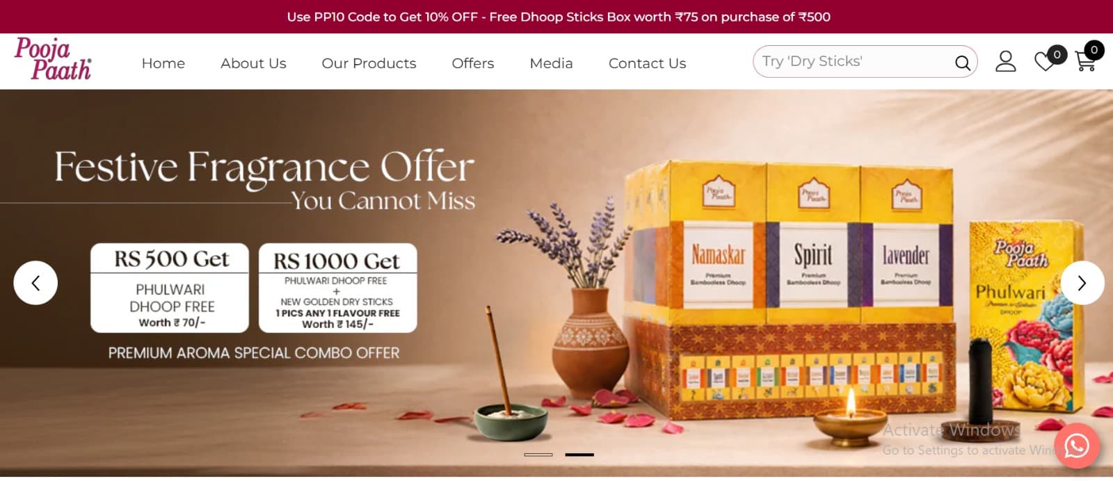Pooja Paath E-Commerce App
